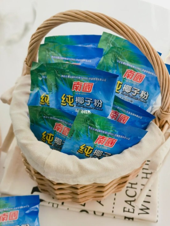 Dingtalk_20211014143948