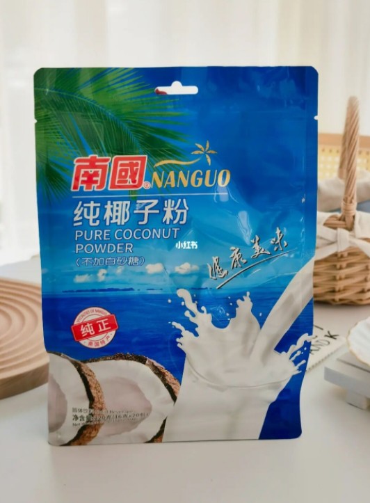 3308维多利亚线路检测中心(中国)有限公司