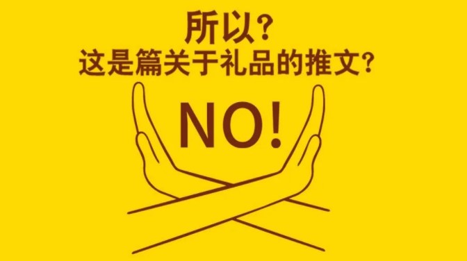 Dingtalk_20220524150144