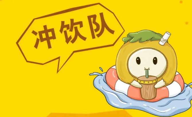 3308ά��������·�������(�й�)���޹�˾