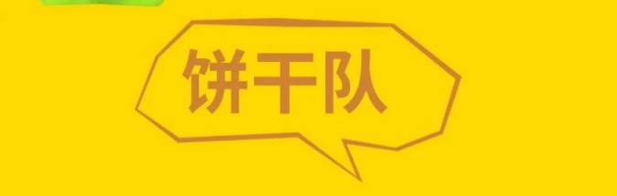 3308ά��������·�������(�й�)���޹�˾