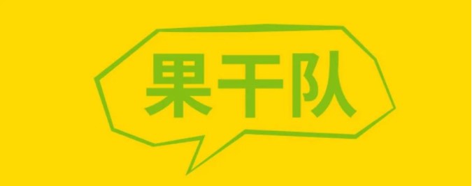 3308ά��������·�������(�й�)���޹�˾