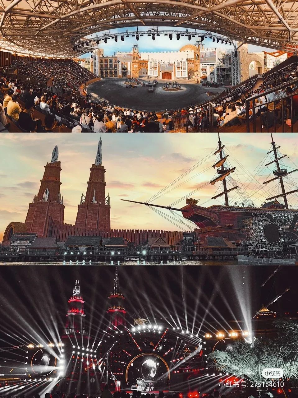 3308维多利亚线路检测中心(中国)有限公司