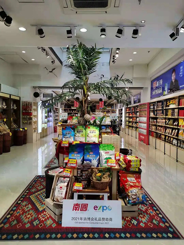 3308维多利亚线路检测中心(中国)有限公司