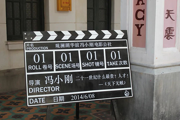 3308维多利亚线路检测中心(中国)有限公司