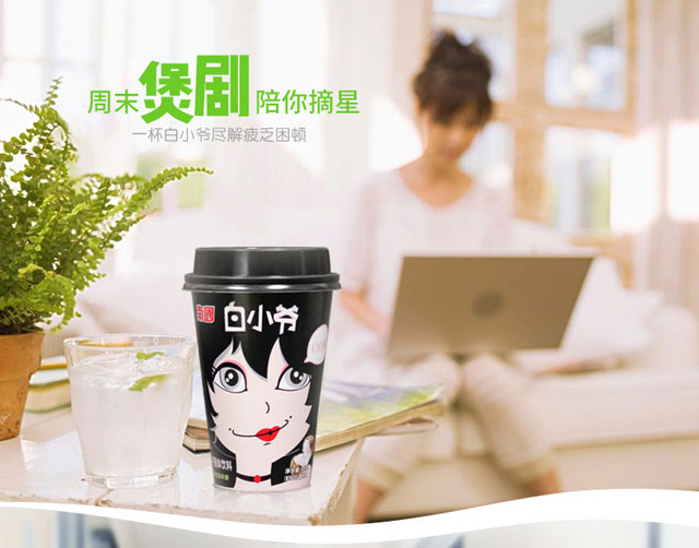 �ٱ�Ҭ�̰���ү