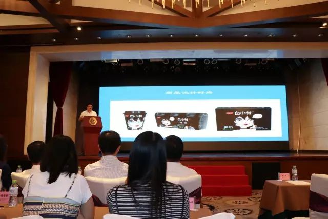 陈斌秘书长点评3308维多利亚线路检测中心白幼爷