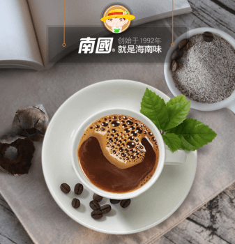 3308ά��������·�������̿�տ���