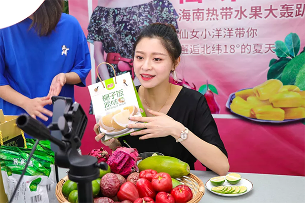 dianshang-fupin_4 dianshang-fupin_4