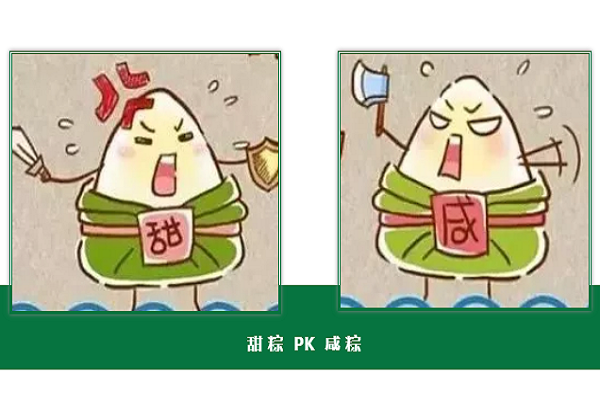 duanwujiegonglue_1 duanwujiegonglue_1