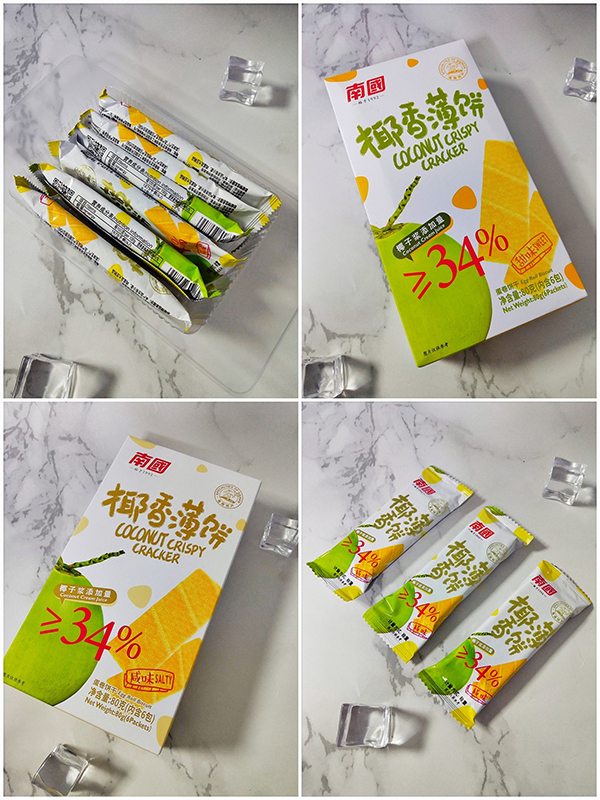 jianfei-shaonv-yirisancan_2