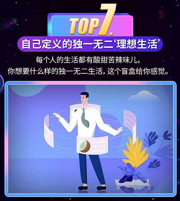 manghe7 ÃÎÏëÉúÑÄäºÐ