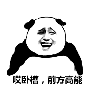 shuang11-gaoxiao-juqing_1