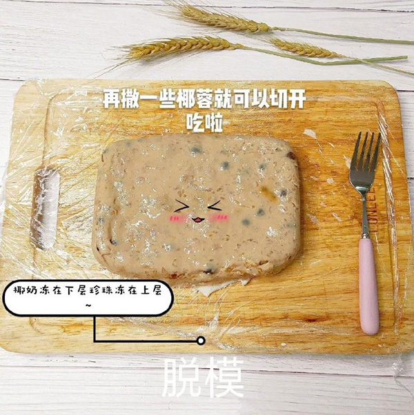 shuohaobuku-naicha_7 shuohaobuku-naicha_7