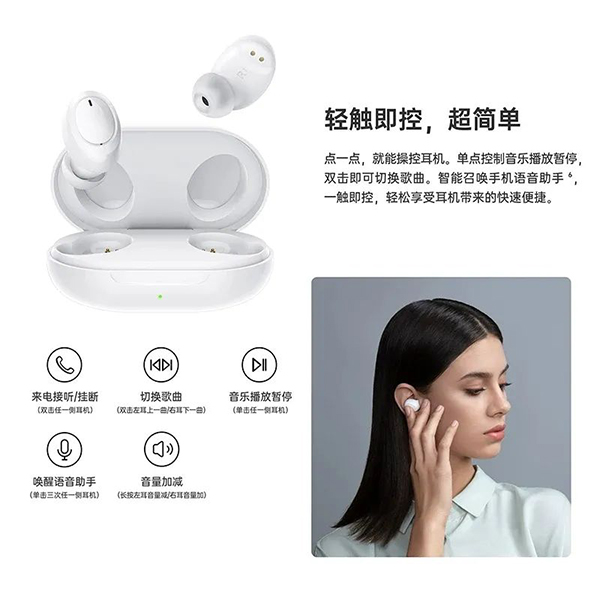 OPPOEncoW31�鶯�������߶���