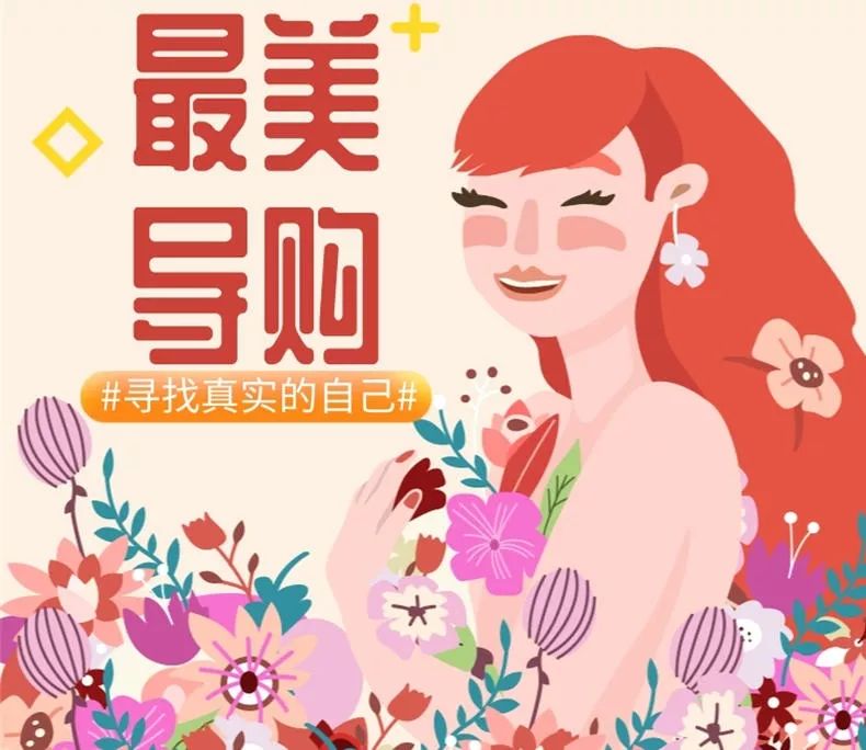 zuimeidaogou_1 zuimeidaogou_1