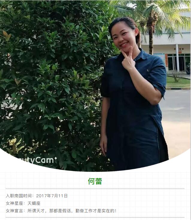 zuimeidaogou_4 zuimeidaogou_4