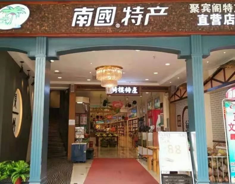 zuimeidaogou_5 zuimeidaogou_5