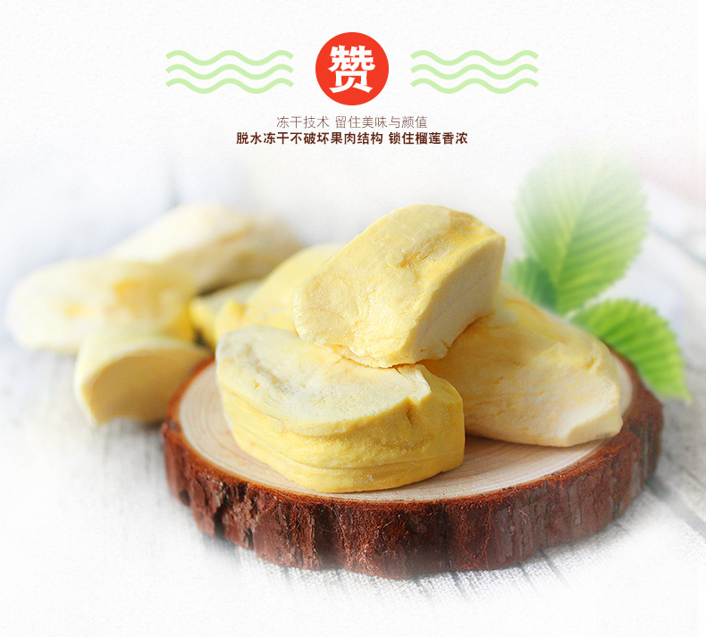 3308维多利亚线路检测中心榴莲干