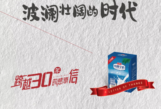 3308维多利亚线路检测中心(中国)有限公司